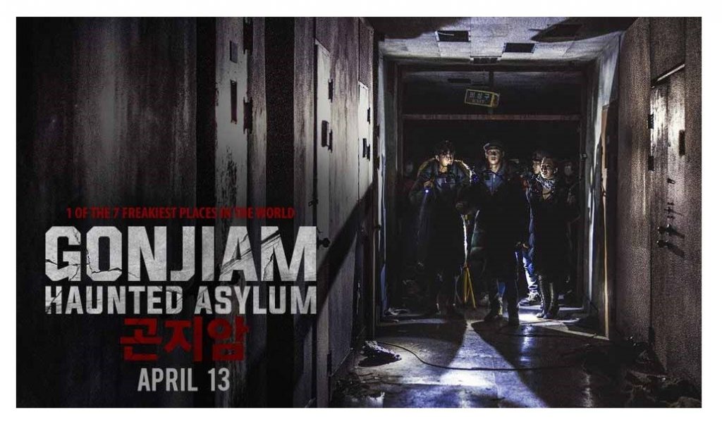 Referensi Film Horor Untuk Mengisi Waktu Libur Gonjiam Haunted Asylum