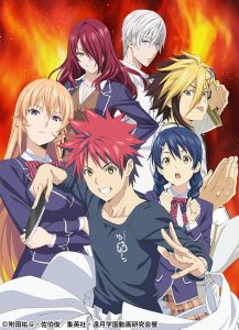 Review: Shokugeki No Soma Season 3 - Will Soma be able to overcome the battle against the Academy? (2017)
