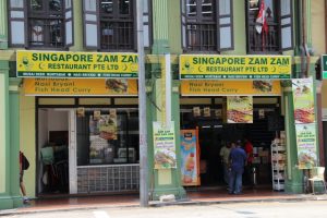 5 Restoran Halal yang Wajib Dicicipi Ketika Berkunjung ke Singapura
