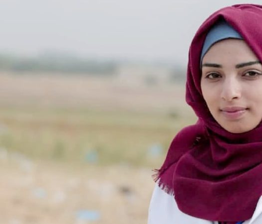 5 Facts About Razan Al-Najjar, ‘Angel of Mercy’ Paramedic in Gaza Who Was Slain
