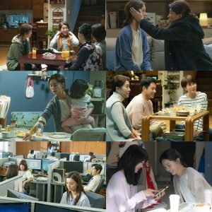 Kim Ji Young 1982 "Sulitnya Menjadi Perempuan"