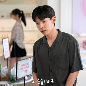 Inspirasi Contek Gaya Fashion Pria dari Serial Drama Korea Hometown Cha-Cha-Cha