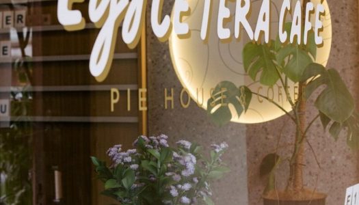 Ini dia! Hidden Gem Coffee Shop Estetis di Jakarta